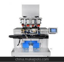 最新款萬能全自動360度移印機(jī) 價格優(yōu)惠，質(zhì)量保證