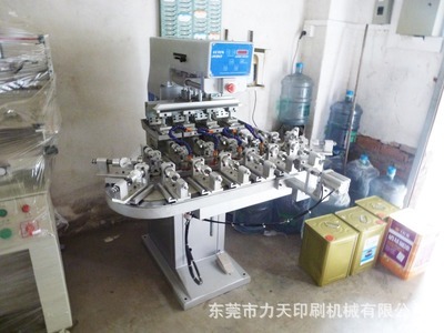 P4C印高爾夫球旋轉(zhuǎn)移印機(jī) 專業(yè)定制，精準(zhǔn)高效——東莞市力天印刷機(jī)械