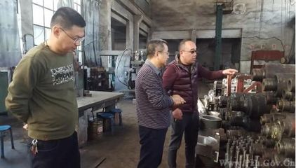 力天機械安全生產與環保工作獲市經信委高度肯定