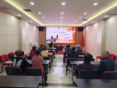 守好老人的‘錢袋子’ 天山路街道創(chuàng)新推出防詐咨詢服務營銷策劃