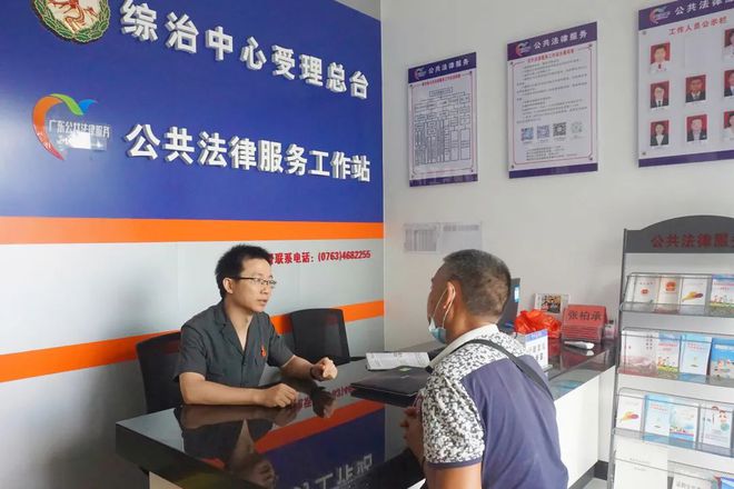 李海華 深耕“訴源治理”的多面手，法律咨詢(xún)服務(wù)的踐行者