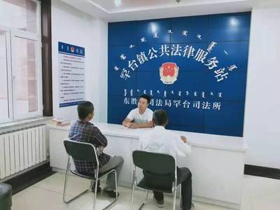 穩(wěn)定和諧促發(fā)展 罕臺(tái)鎮(zhèn)司法所“建國(guó)70周年大慶”安保維穩(wěn)工作與市場(chǎng)營(yíng)銷(xiāo)協(xié)同共進(jìn)