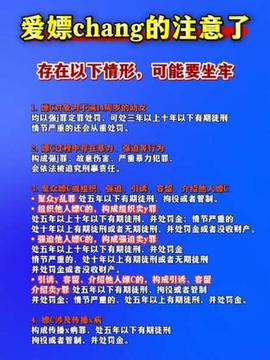 拘留類型解析 行政、刑事與司法拘留的區(qū)別及期限